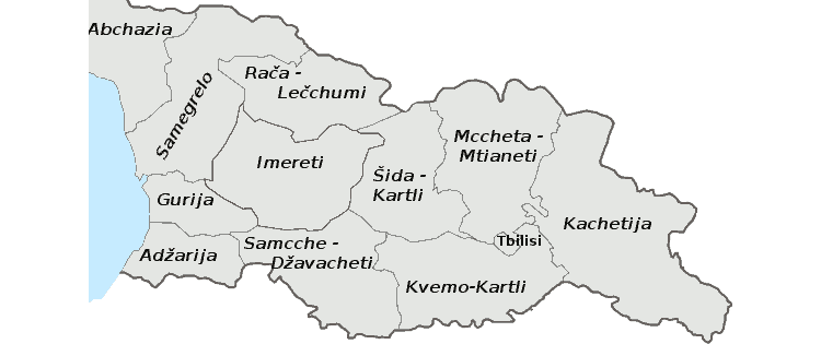 Gruzijos administracinis suskirstymas