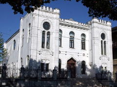 Batumio sinagoga