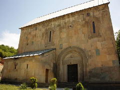 Kazreti Sameba cerkvė