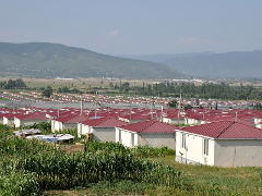 Cerovani. Pabėgėlių gyvenvietė