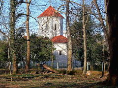 Zugdidi. Dadiani rūmai