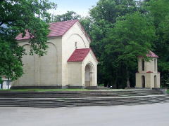 Tkibuli. Šv.Giorgi cerkvė